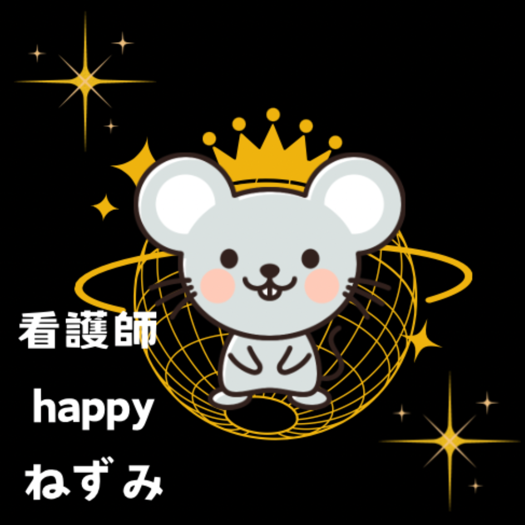 happy-nezumi